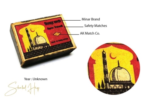 AK Match Company