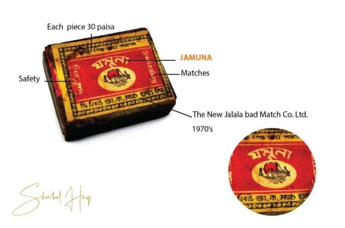 The New Jala Bad Match Company