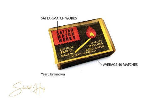 Sattar Match Works