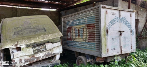 Remains of Dada Match Factory, August 2022