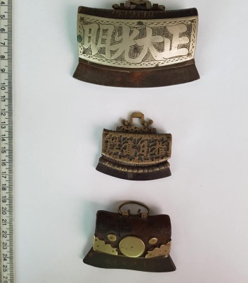 Three with decoration of Chinese