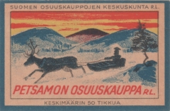 Finnish matchbox label