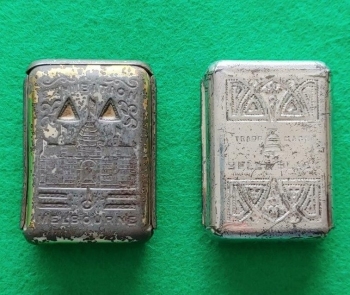 Two small 1880s tins with sliding lids, one for 1880 Melbourne International Exhibition, 32x43x12mm