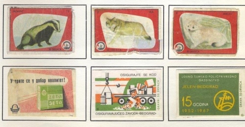 Some samples of Yugoslavian labels from 1963/64