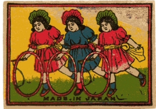 Hoop rolling. Trademark registration of this label filed to Japan Patent Office by Aboshi Match Co. based in Hyogo (1915), 49 x 36 mm