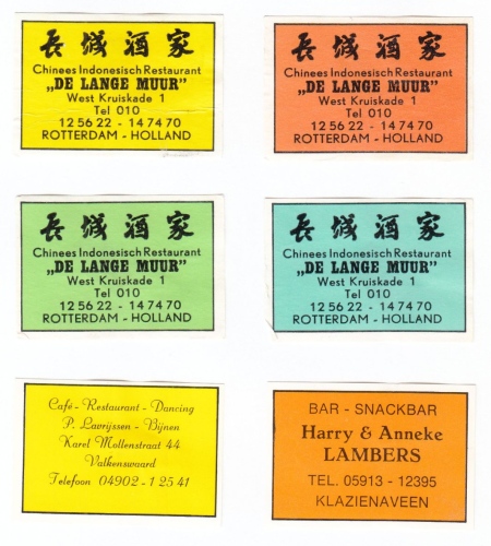 4 different colour labels, about 2700 different names known