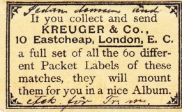 Closure label #4