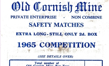 1965 competition, front