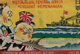 Japanese WWII label