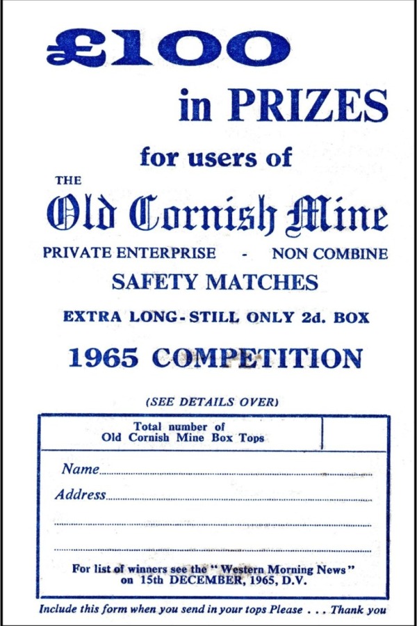 1965 competition