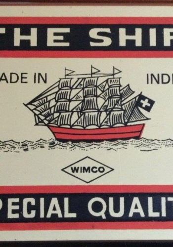 The Ship, 250 x 180 mm