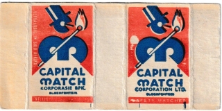 Skillet, Capital Match Corporation