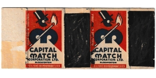 Skillet, Capital Match Corporation