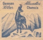 1948 inside image