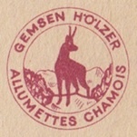 1950 inside image