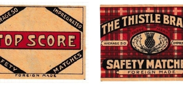 Foreign Made packet labels (84 x 63 and 87 x 62 mm)