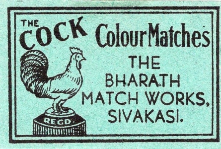 Cock brand, 53 x 33 mm