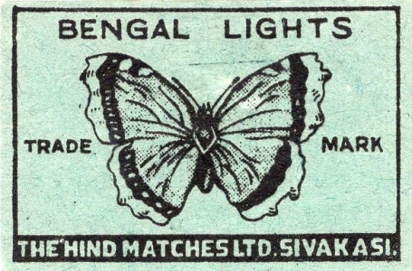 Butterfly brand, 51 x 33 mm