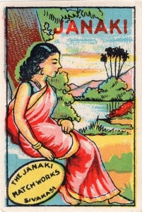 Janaki brand, 36 x 54 mm
