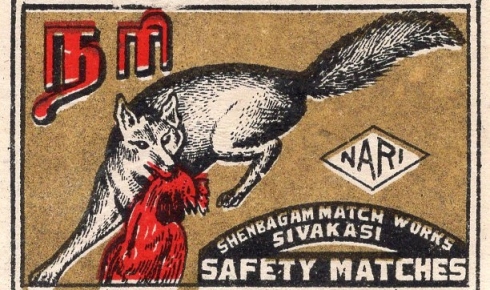 Fox brand, 53 x 36 mm