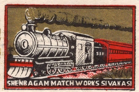 Train brand, 54 x 35 mm