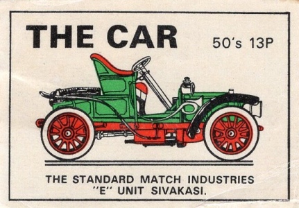 The Car brand, 50 x 35 mm