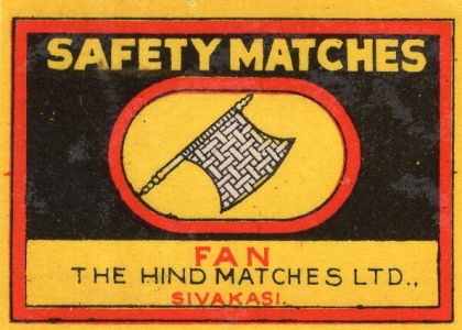 Fan brand, 52 x 37 mm